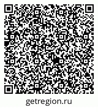 79632714242