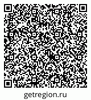 79632714245