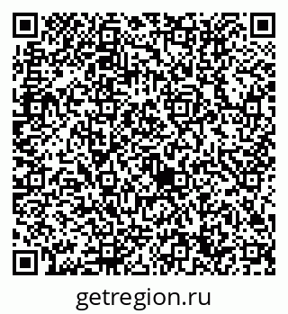 79632714250