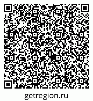 79632714252