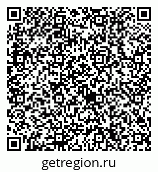 79632714253