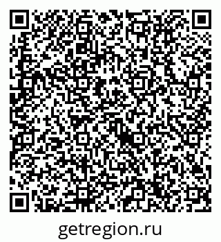 79632714254