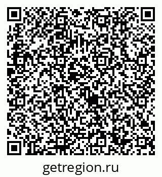 79632714258