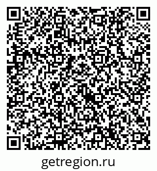 79632714267