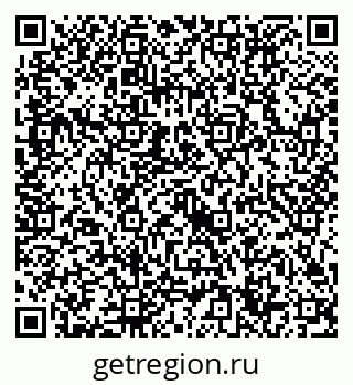 79632714299