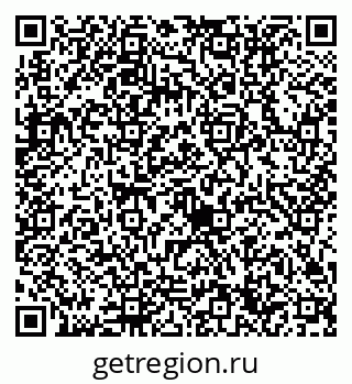 79632714300