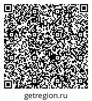 79632714307