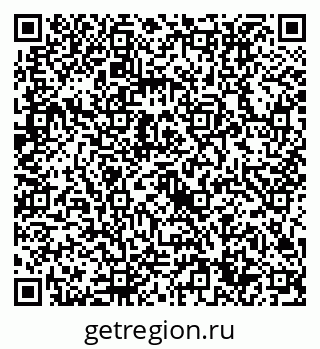 79632714308