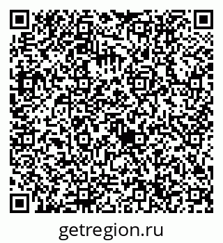 79632714321
