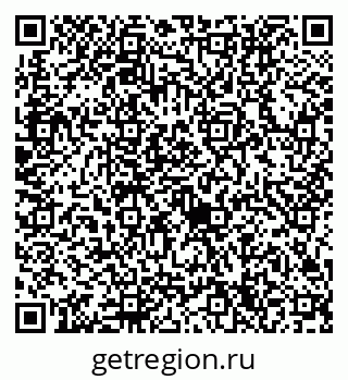 79632714323