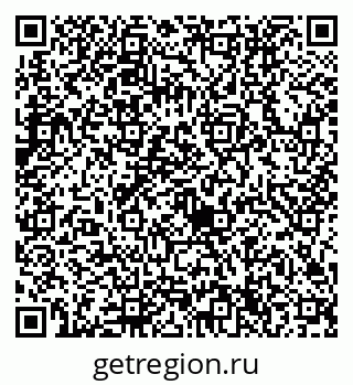 79632714325