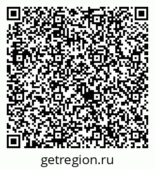 79632714355
