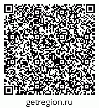79632714370