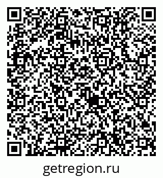 79632714373