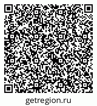 79632714377