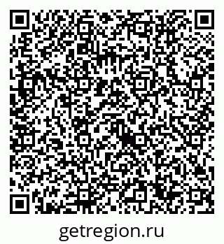 79632714378