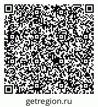 79632714380