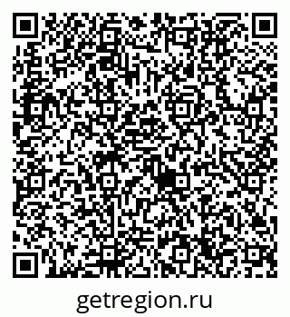 79632714381