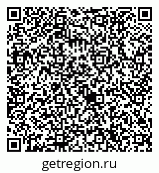 79632714383