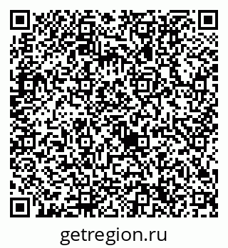 79632714384
