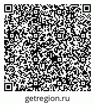 79632714386
