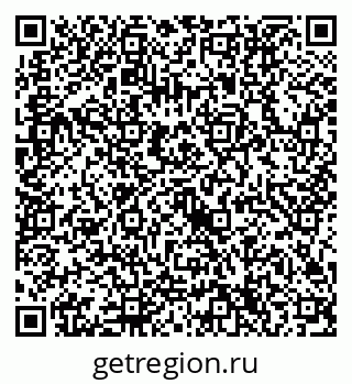 79632714387