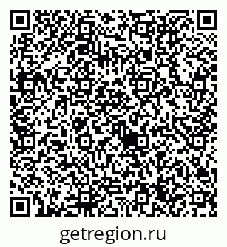 79632714390