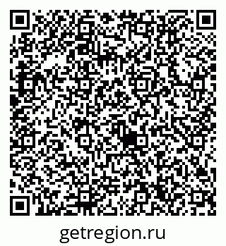79632714392
