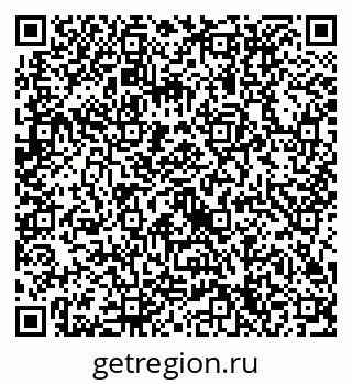 79632714393