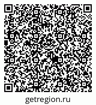 79632714394