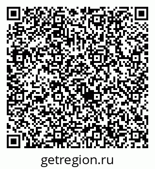 79632714401