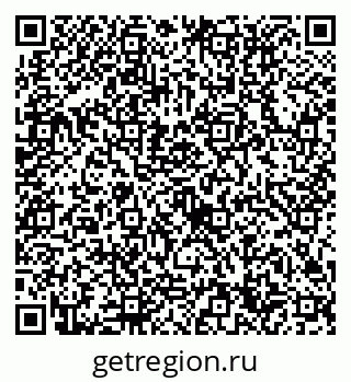 79632714410