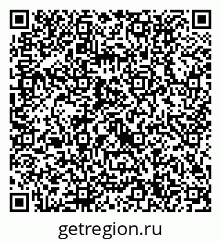 79632714412