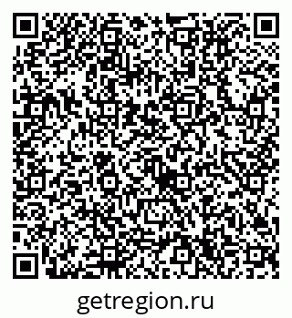 79632714413