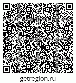 79632714417
