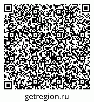 79632714419