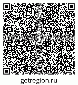 79632714425