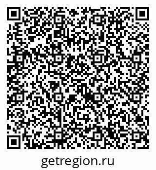 79632714433