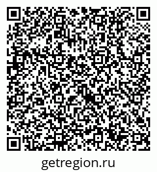 79632714438