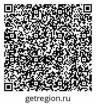 79632714441