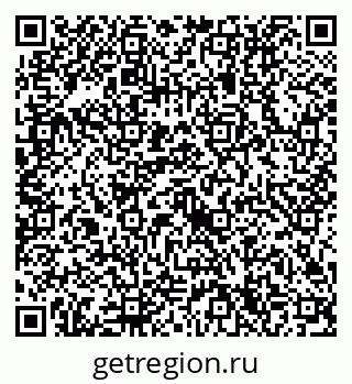 79632714443