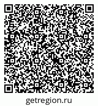 79632714449