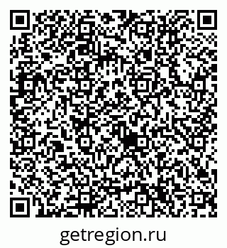 79632714457