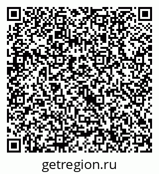 79632714482