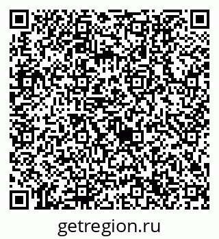 79632714484