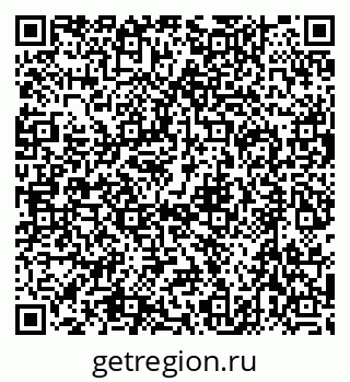79632714487