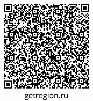 79632714489