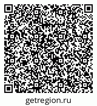 79632714494