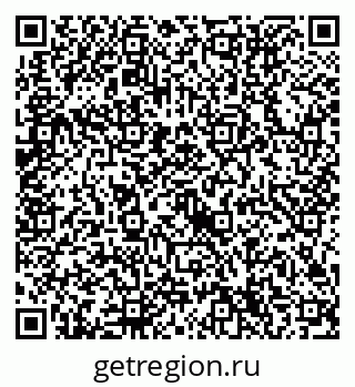 79632714497