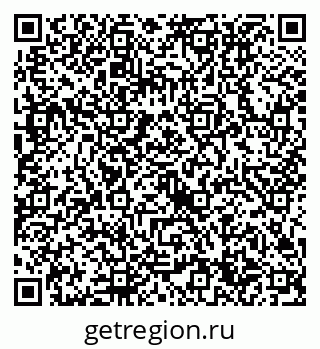 79632714500